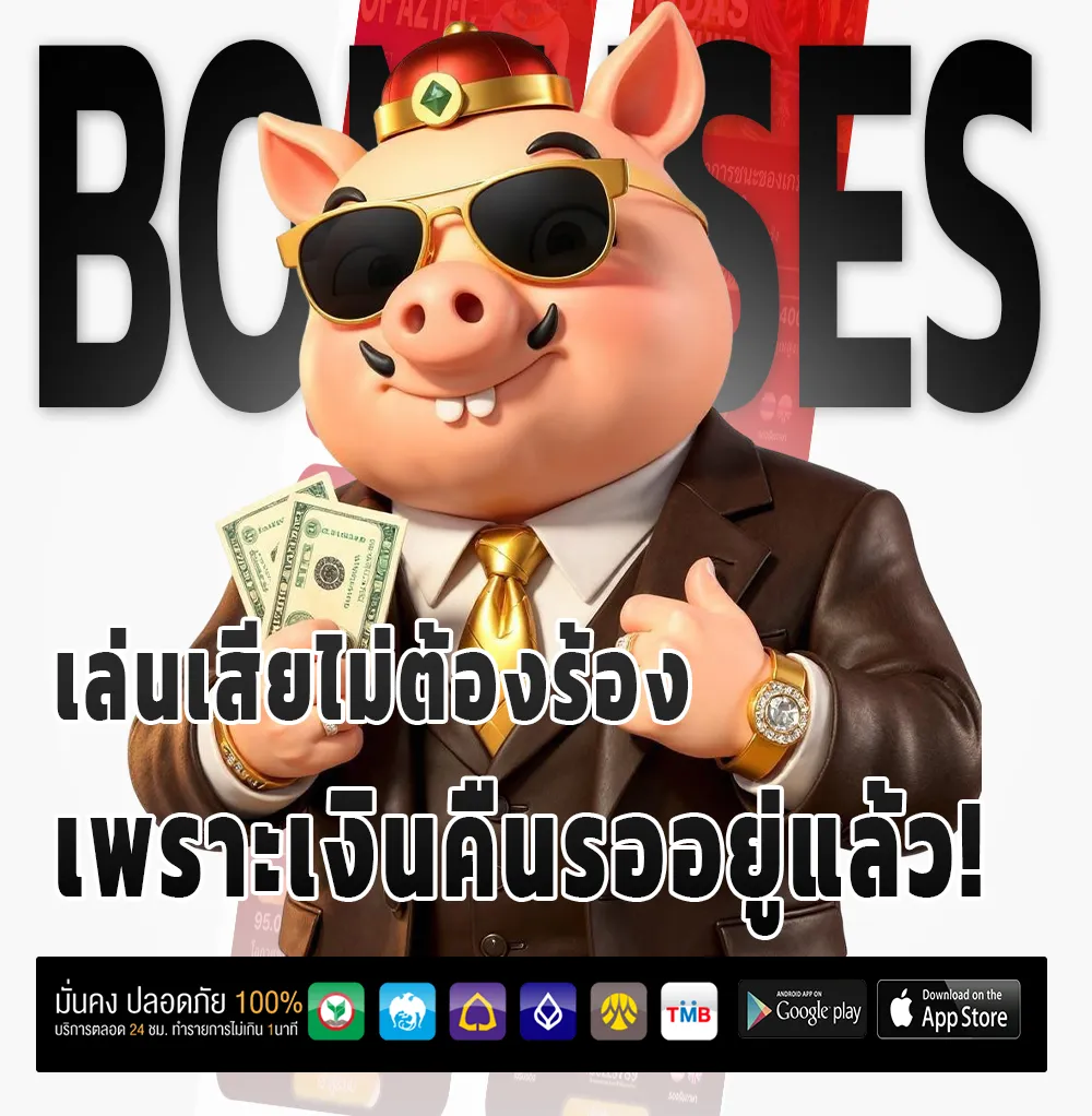 lmb 888 wallet